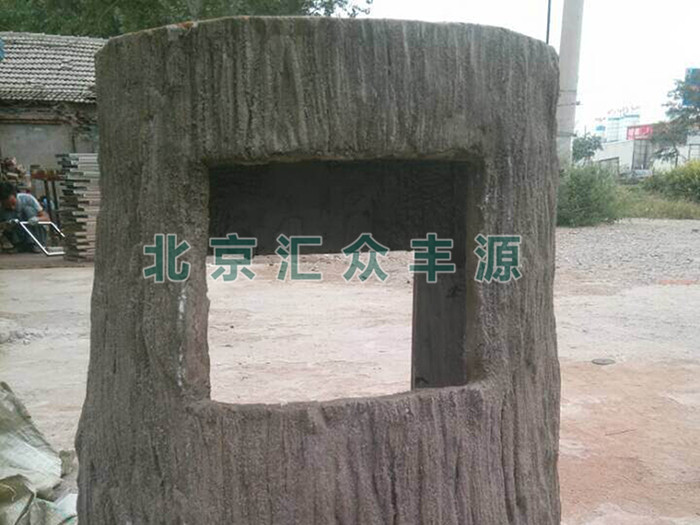慕田峪長城樹皮型垃圾桶項目