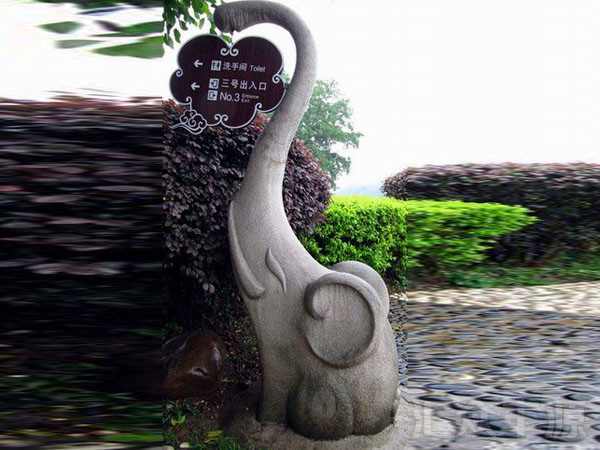 景區(qū)標(biāo)識(shí)圖片